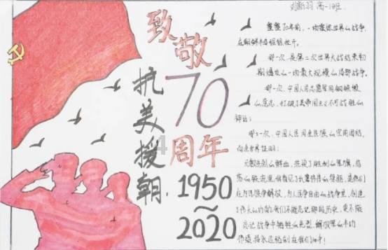 白色情人节：校园迷宫