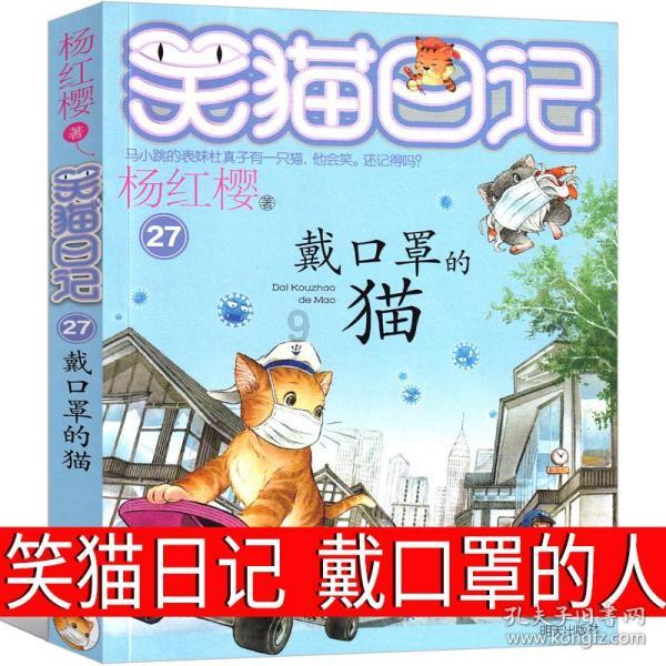 第五人格
